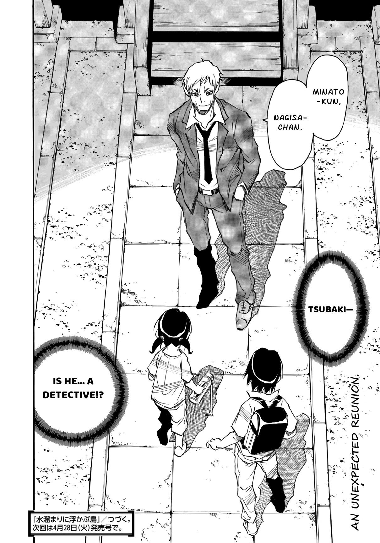 Mizutamari ni Ukabu Shima Chapter 6.2 page 18 - Chapter 6.2