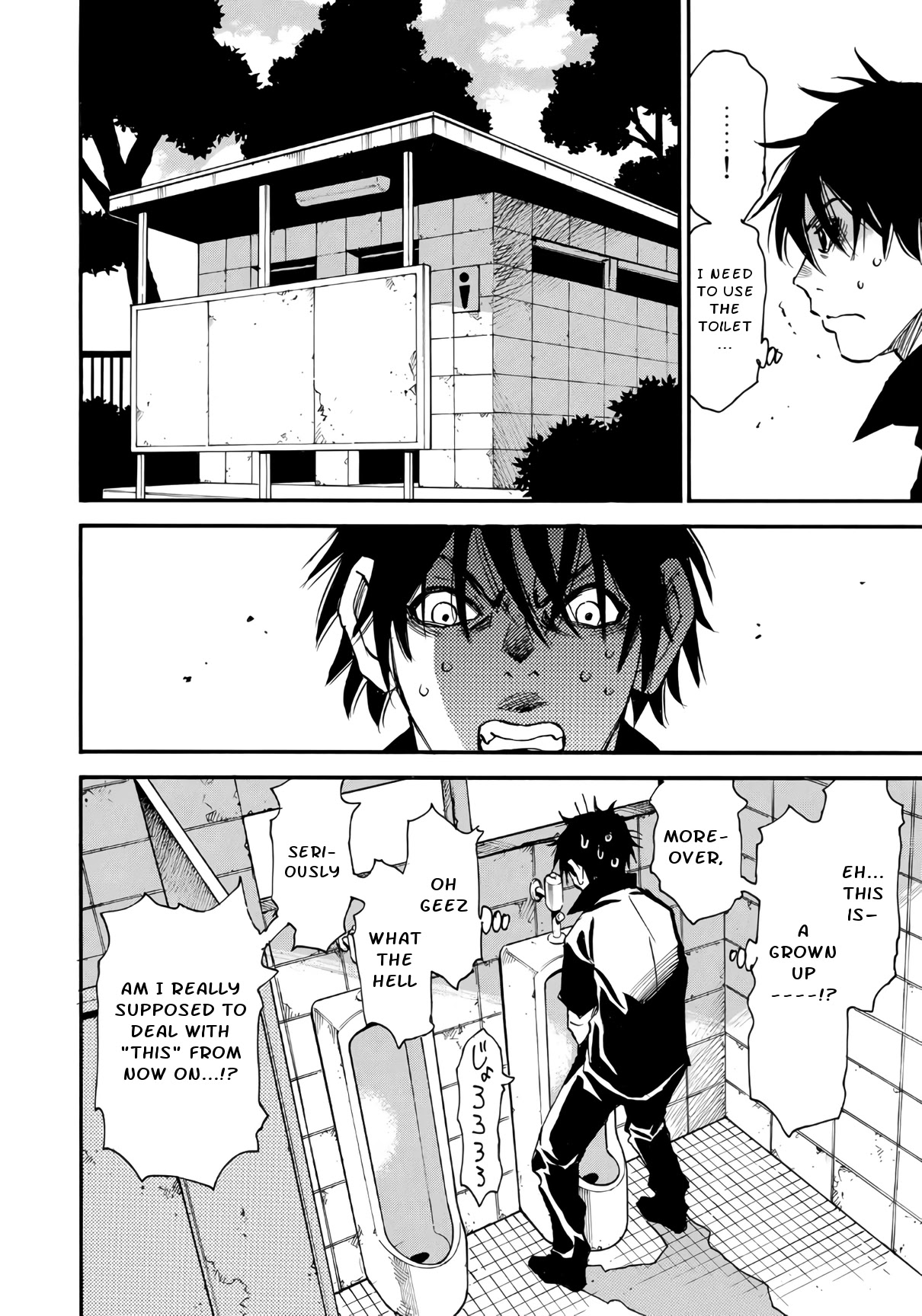 Mizutamari ni Ukabu Shima Chapter 6.2 page 4 - Chapter 6.2