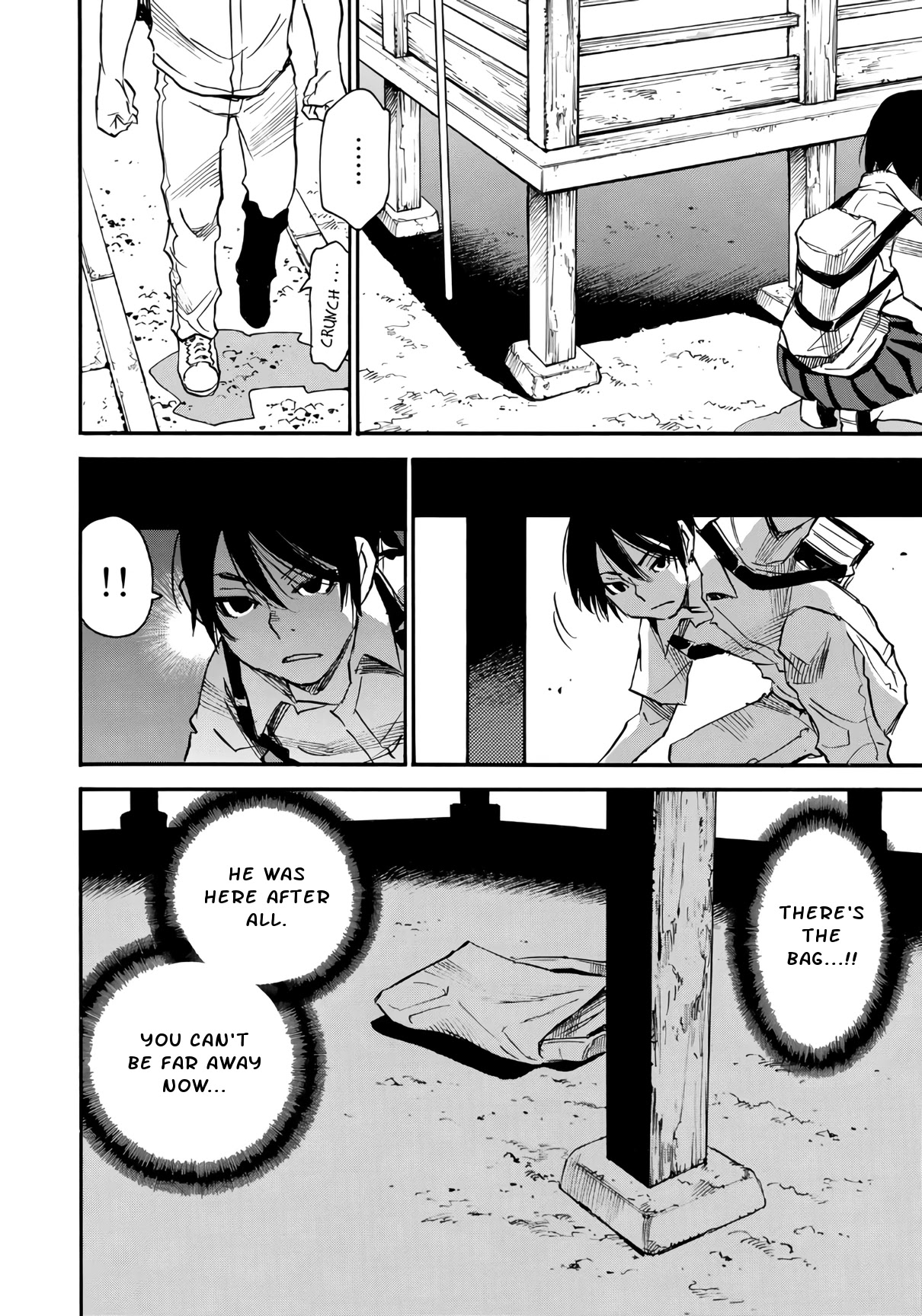 Mizutamari ni Ukabu Shima Chapter 6.2 page 6 - Chapter 6.2