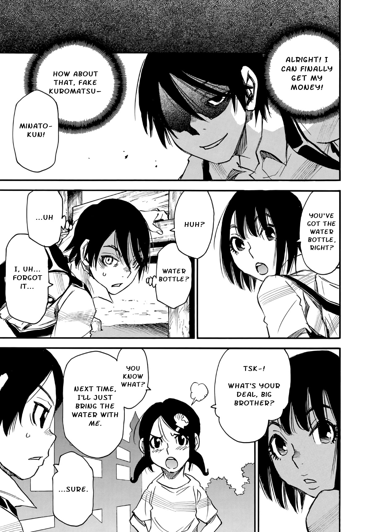 Mizutamari ni Ukabu Shima Chapter 6.2 page 7 - Chapter 6.2