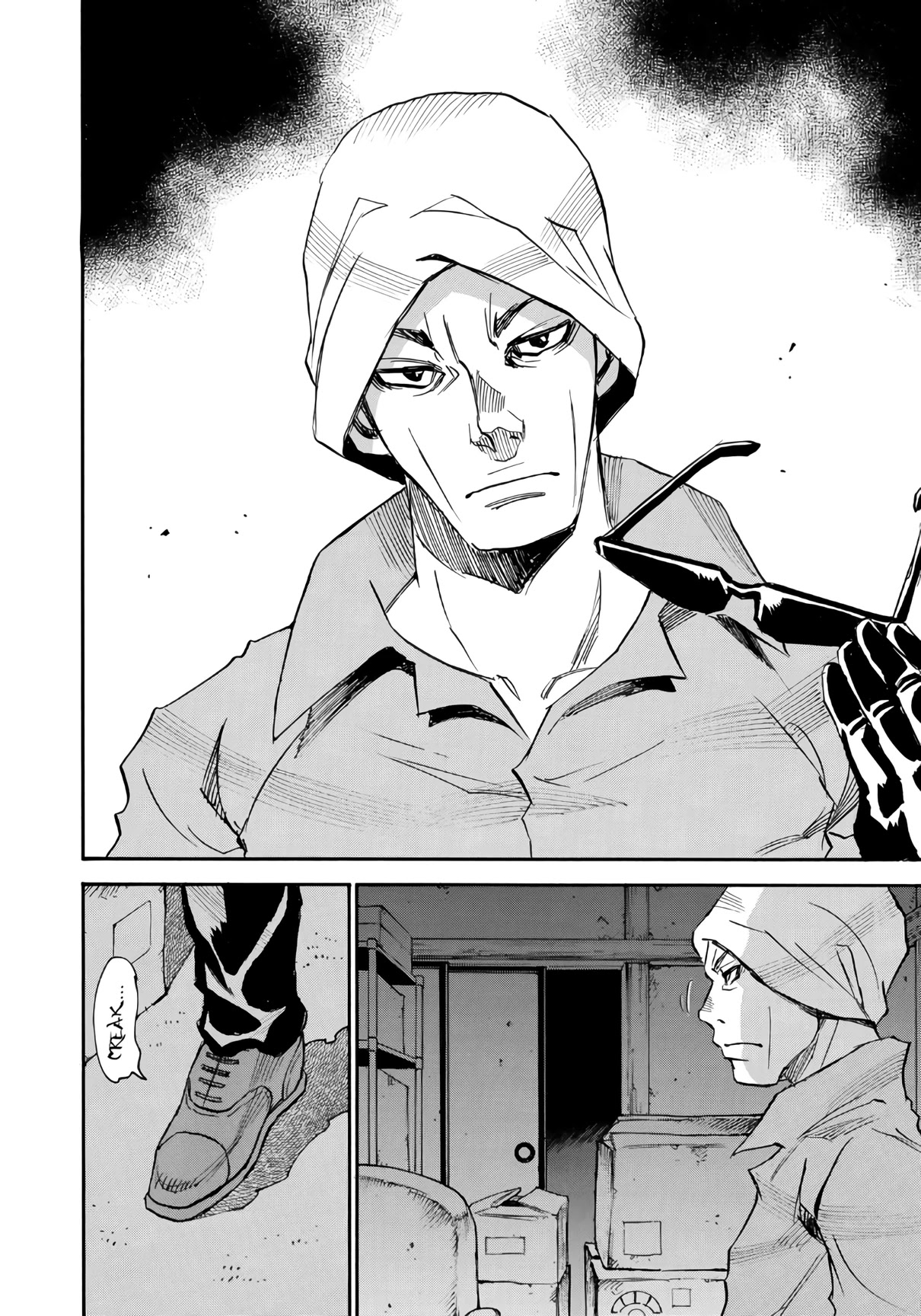 Mizutamari ni Ukabu Shima Chapter 6 page 12 - Chapter 6