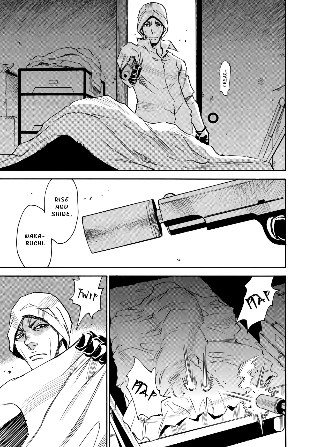 Mizutamari ni Ukabu Shima Chapter 6 page 13 - Chapter 6