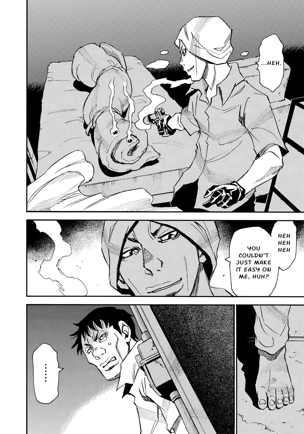 Mizutamari ni Ukabu Shima Chapter 6 page 14 - Chapter 6