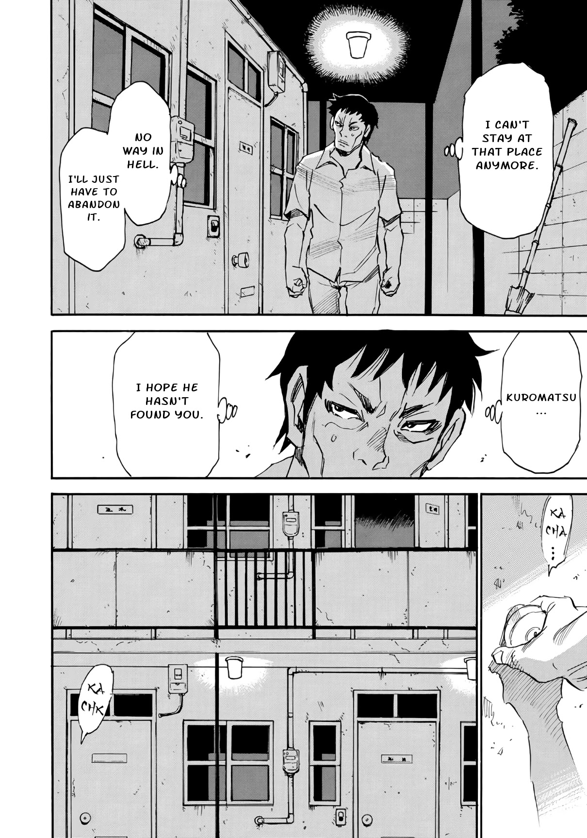 Mizutamari ni Ukabu Shima Chapter 6 page 16 - Chapter 6
