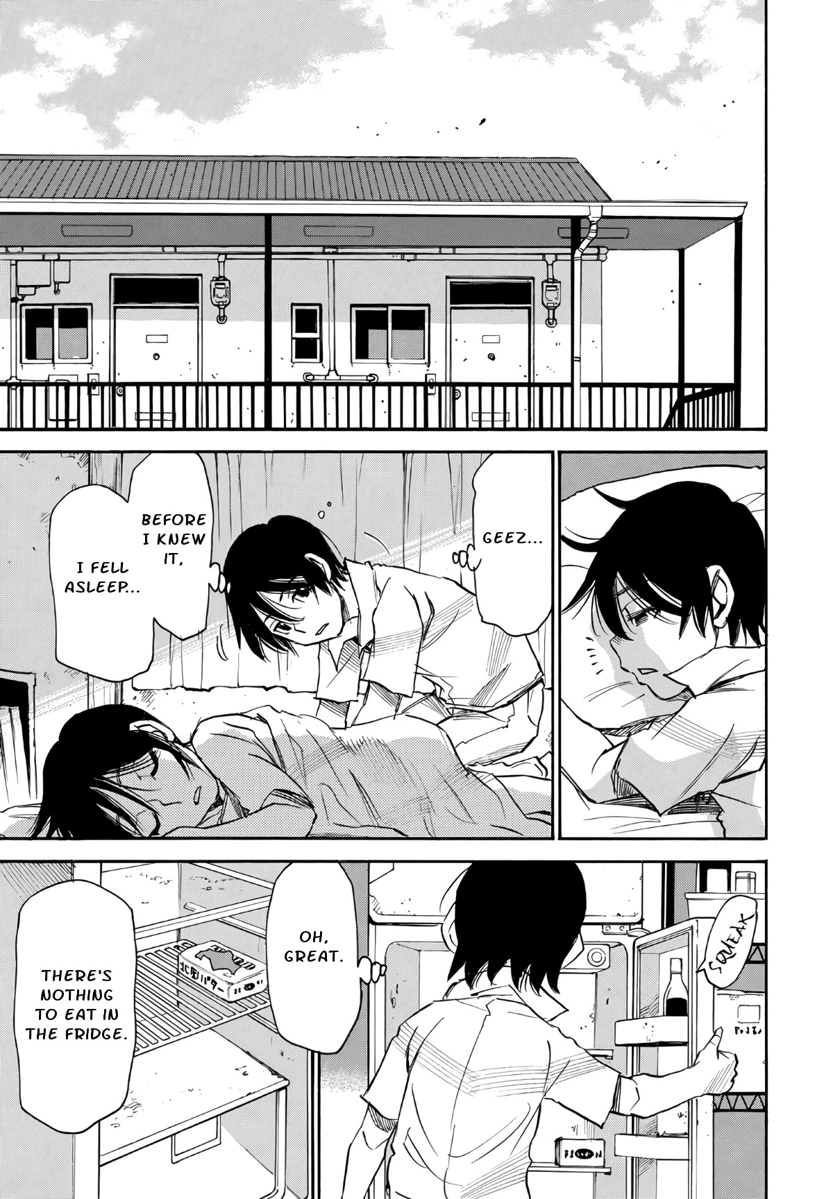Mizutamari ni Ukabu Shima Chapter 6 page 17 - Chapter 6