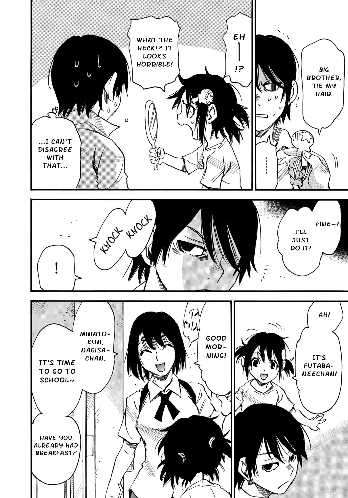 Mizutamari ni Ukabu Shima Chapter 6 page 20 - Chapter 6