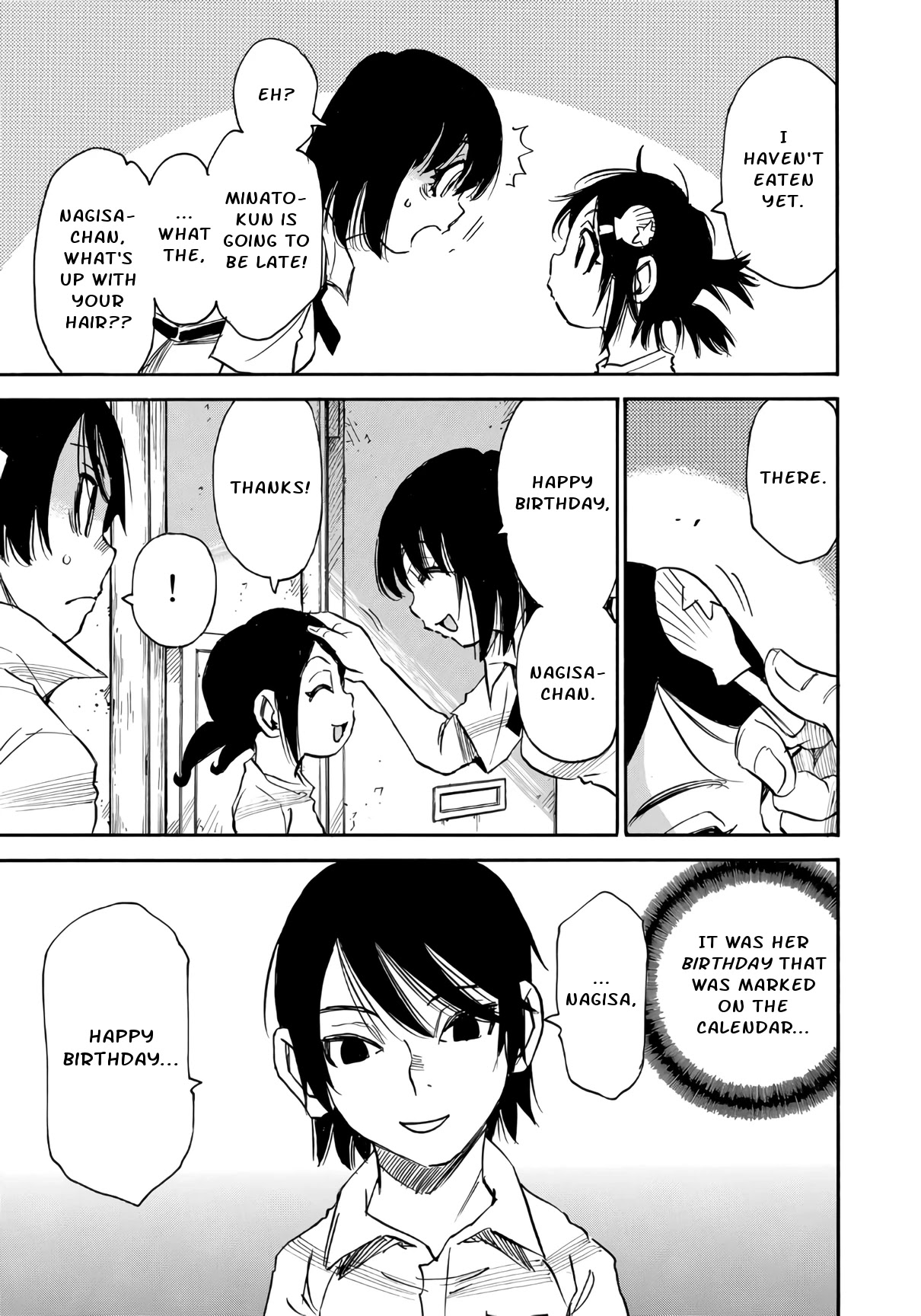 Mizutamari ni Ukabu Shima Chapter 6 page 21 - Chapter 6