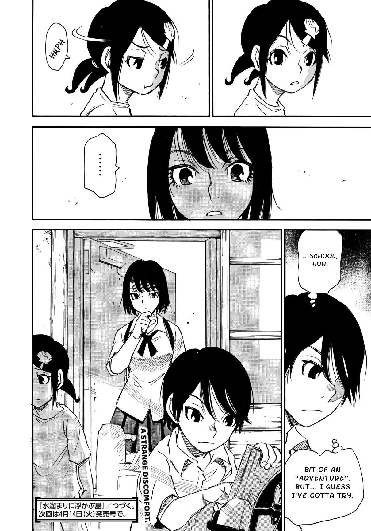 Mizutamari ni Ukabu Shima Chapter 6 page 22 - Chapter 6
