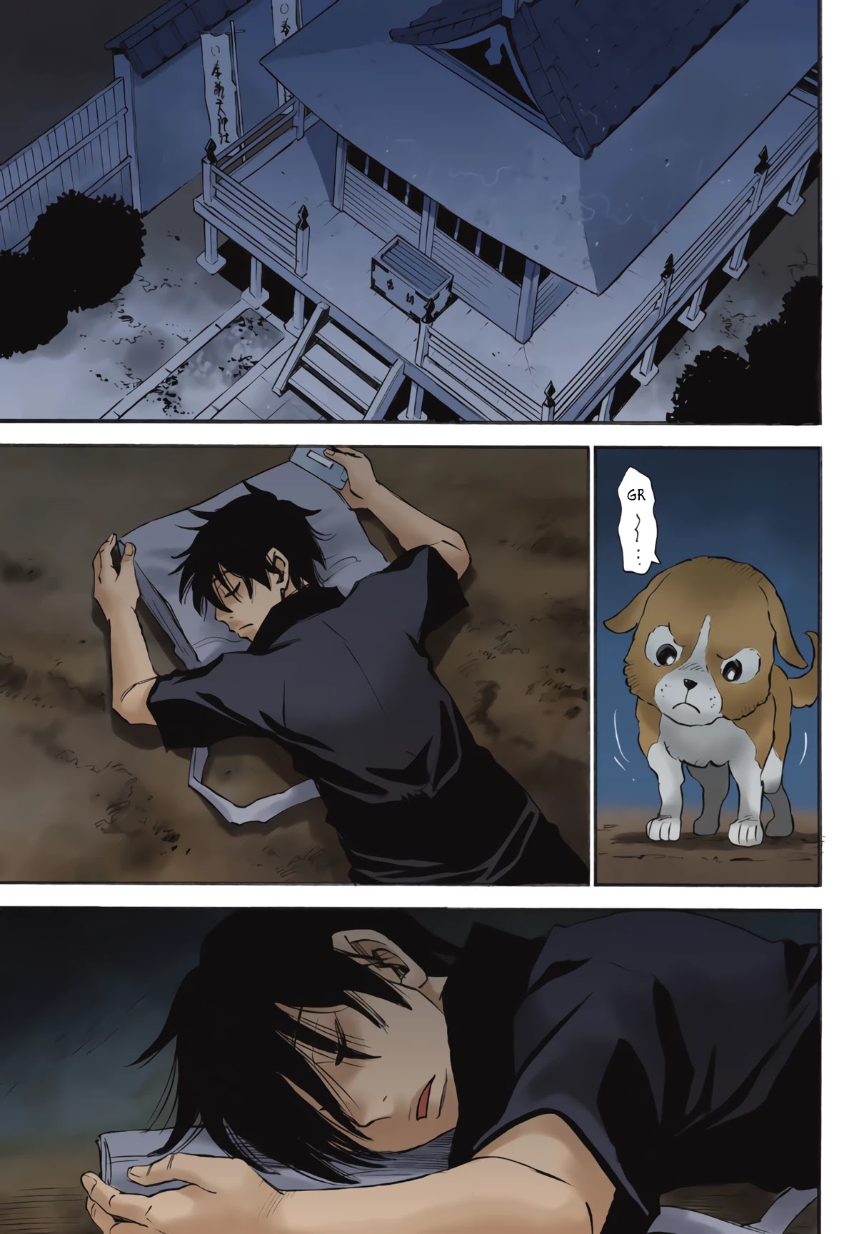 Mizutamari ni Ukabu Shima Chapter 6 page 3 - Chapter 6