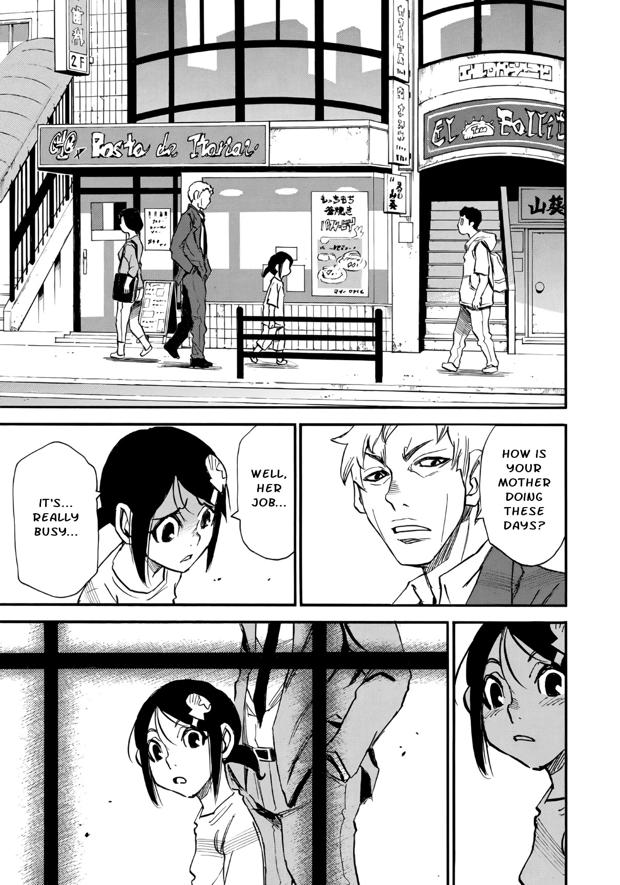 Mizutamari ni Ukabu Shima Chapter 7 page 11 - Chapter 7