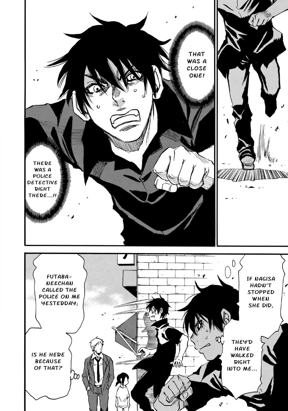 Mizutamari ni Ukabu Shima Chapter 7 page 14 - Chapter 7