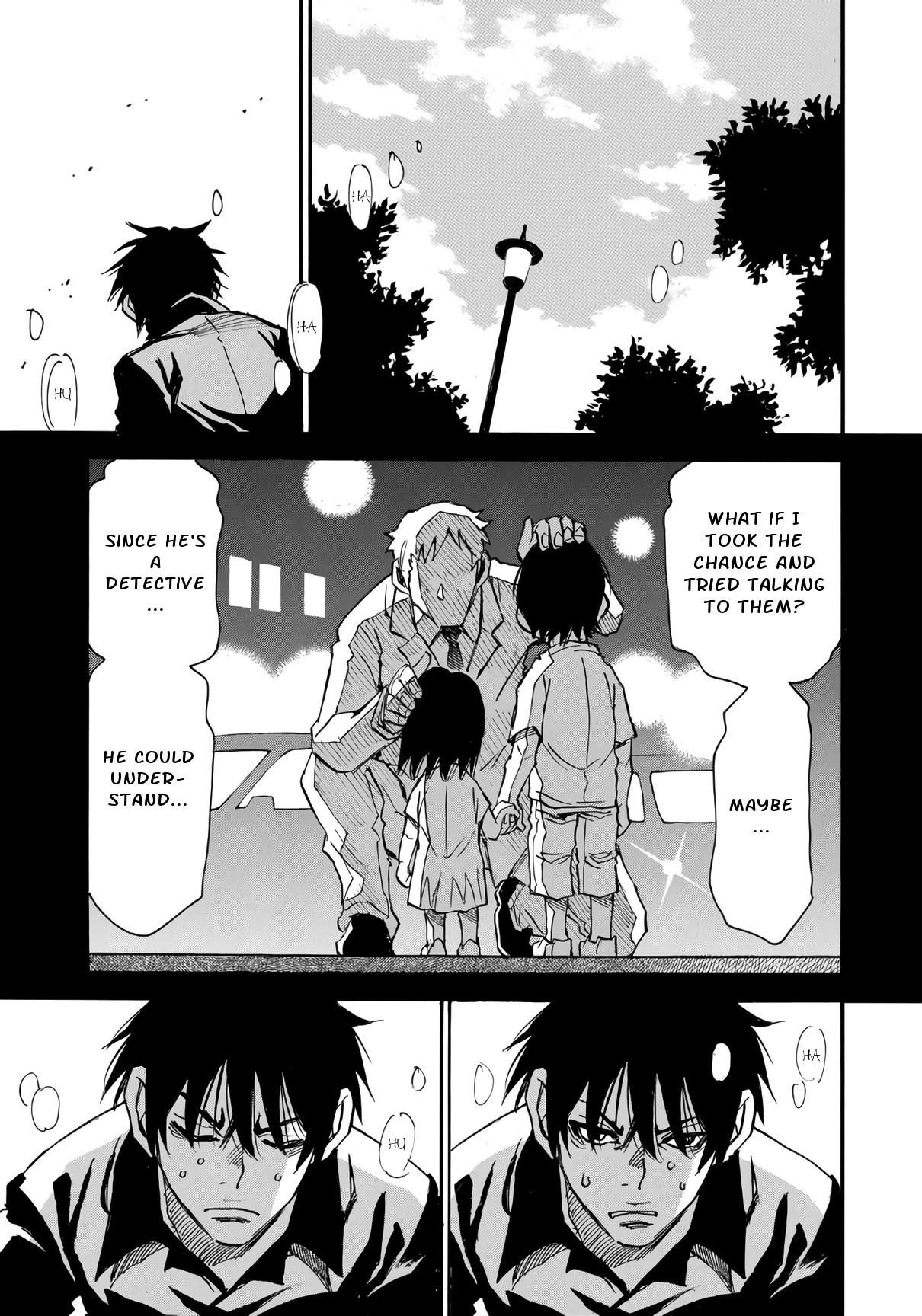 Mizutamari ni Ukabu Shima Chapter 7 page 15 - Chapter 7