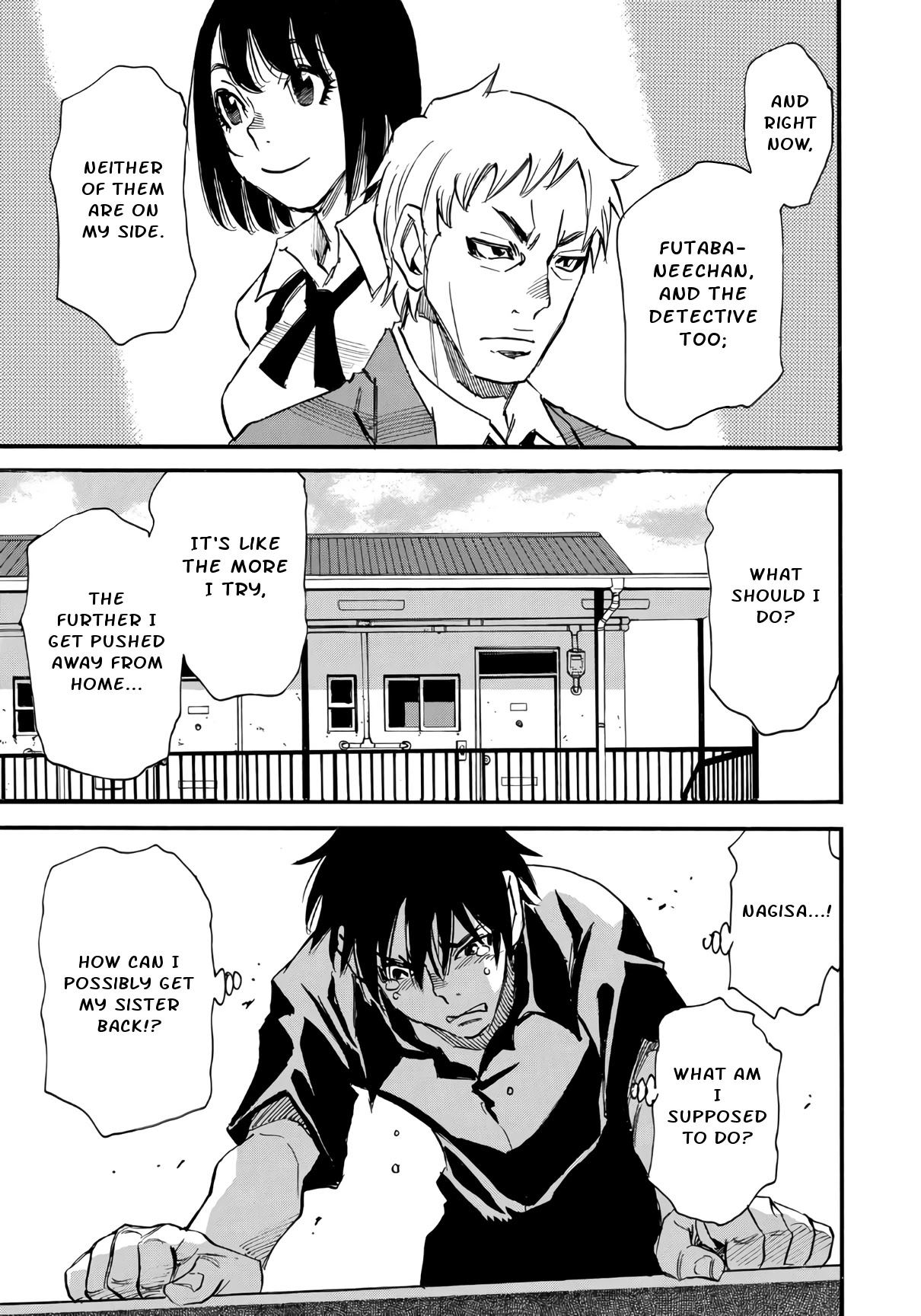 Mizutamari ni Ukabu Shima Chapter 7 page 17 - Chapter 7