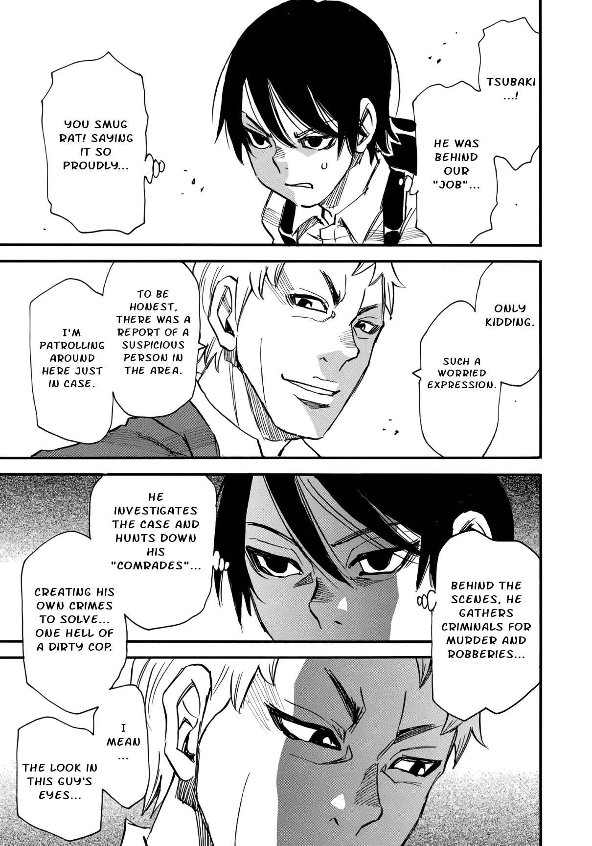 Mizutamari ni Ukabu Shima Chapter 7 page 3 - Chapter 7