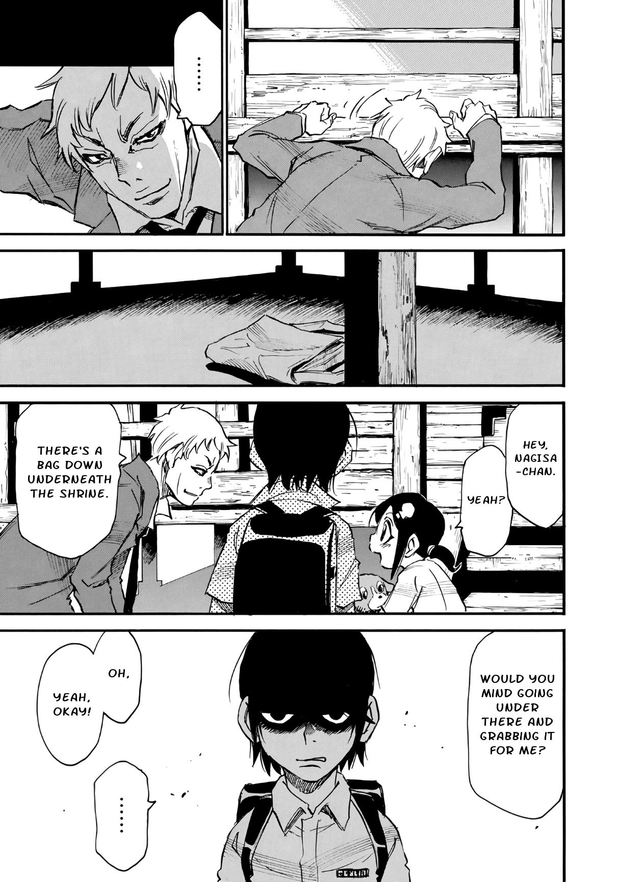 Mizutamari ni Ukabu Shima Chapter 7 page 5 - Chapter 7
