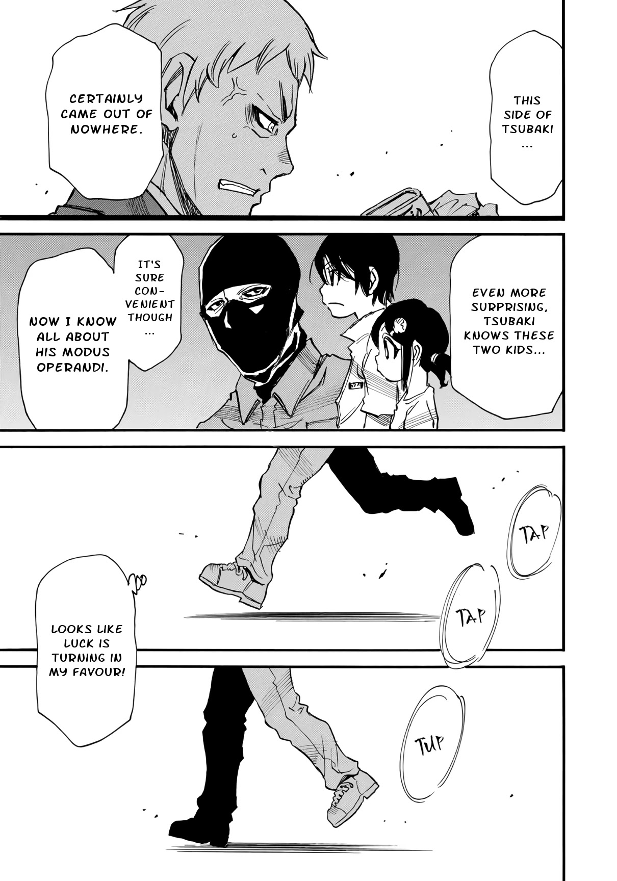 Mizutamari ni Ukabu Shima Chapter 7 page 9 - Chapter 7