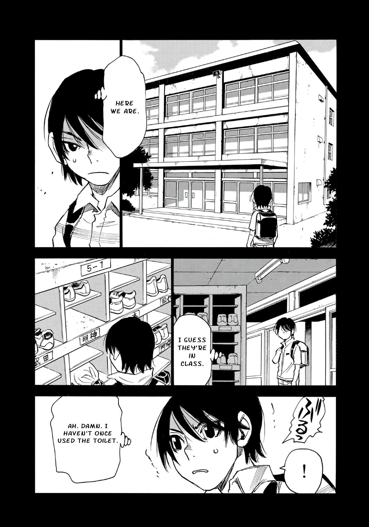 Mizutamari ni Ukabu Shima Chapter 8 page 11 - Chapter 8