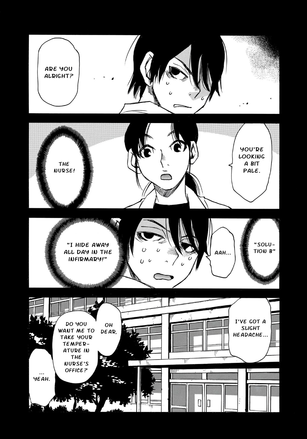 Mizutamari ni Ukabu Shima Chapter 8 page 13 - Chapter 8