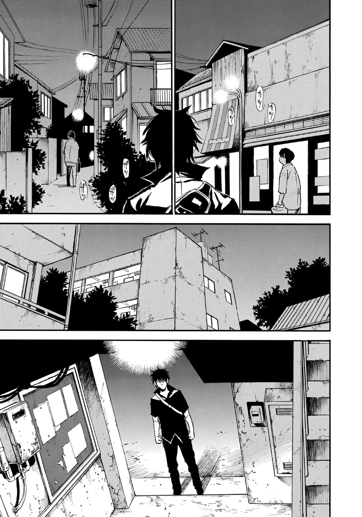 Mizutamari ni Ukabu Shima Chapter 8 page 17 - Chapter 8