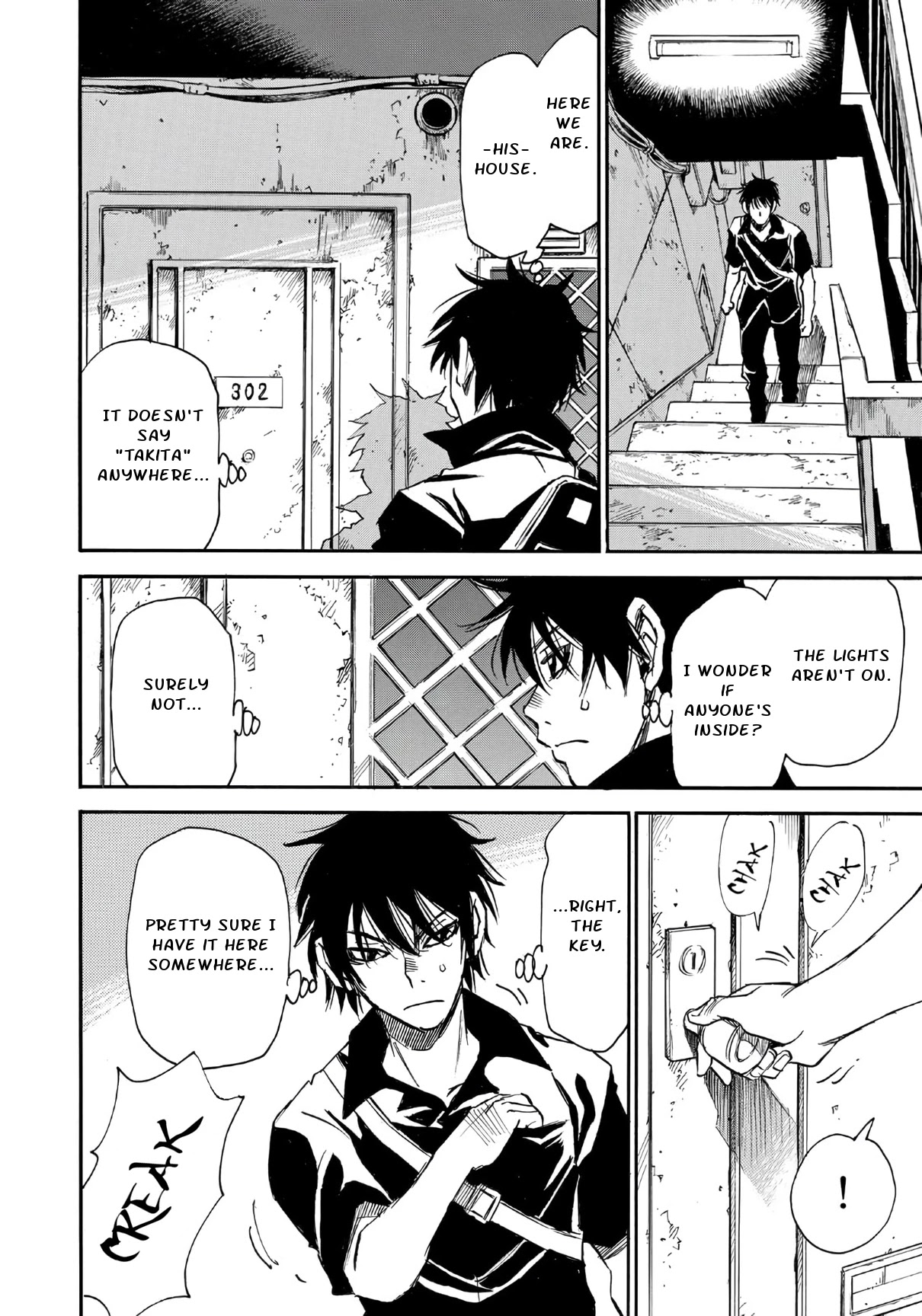 Mizutamari ni Ukabu Shima Chapter 8 page 18 - Chapter 8