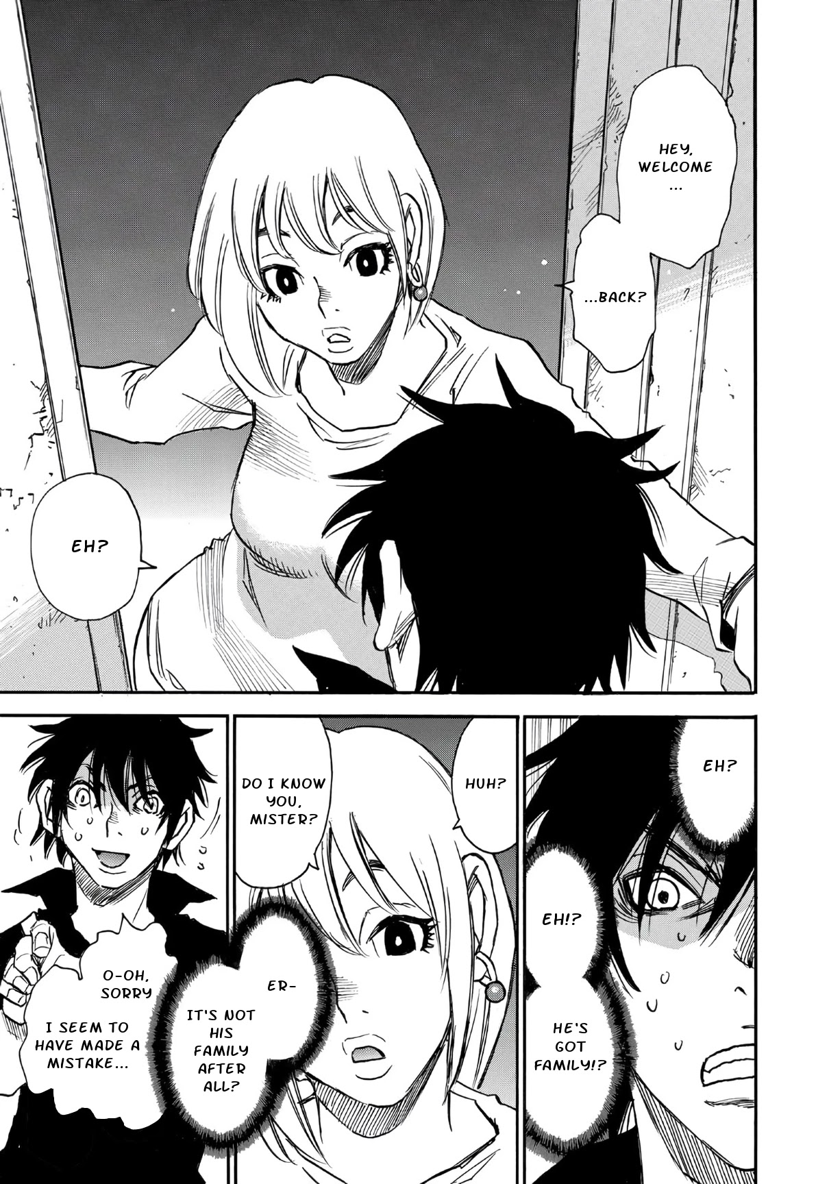 Mizutamari ni Ukabu Shima Chapter 8 page 19 - Chapter 8
