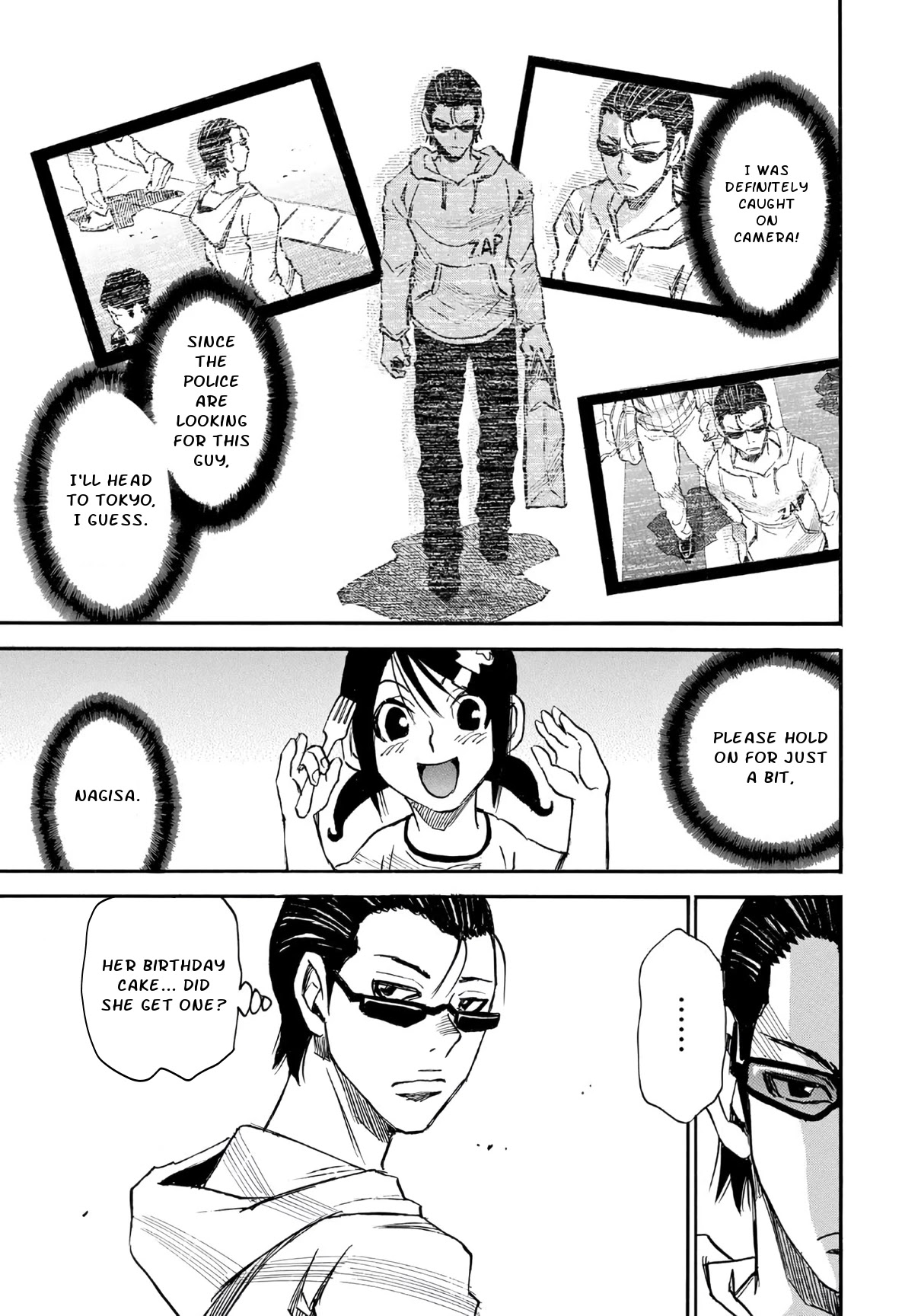 Mizutamari ni Ukabu Shima Chapter 8 page 7 - Chapter 8