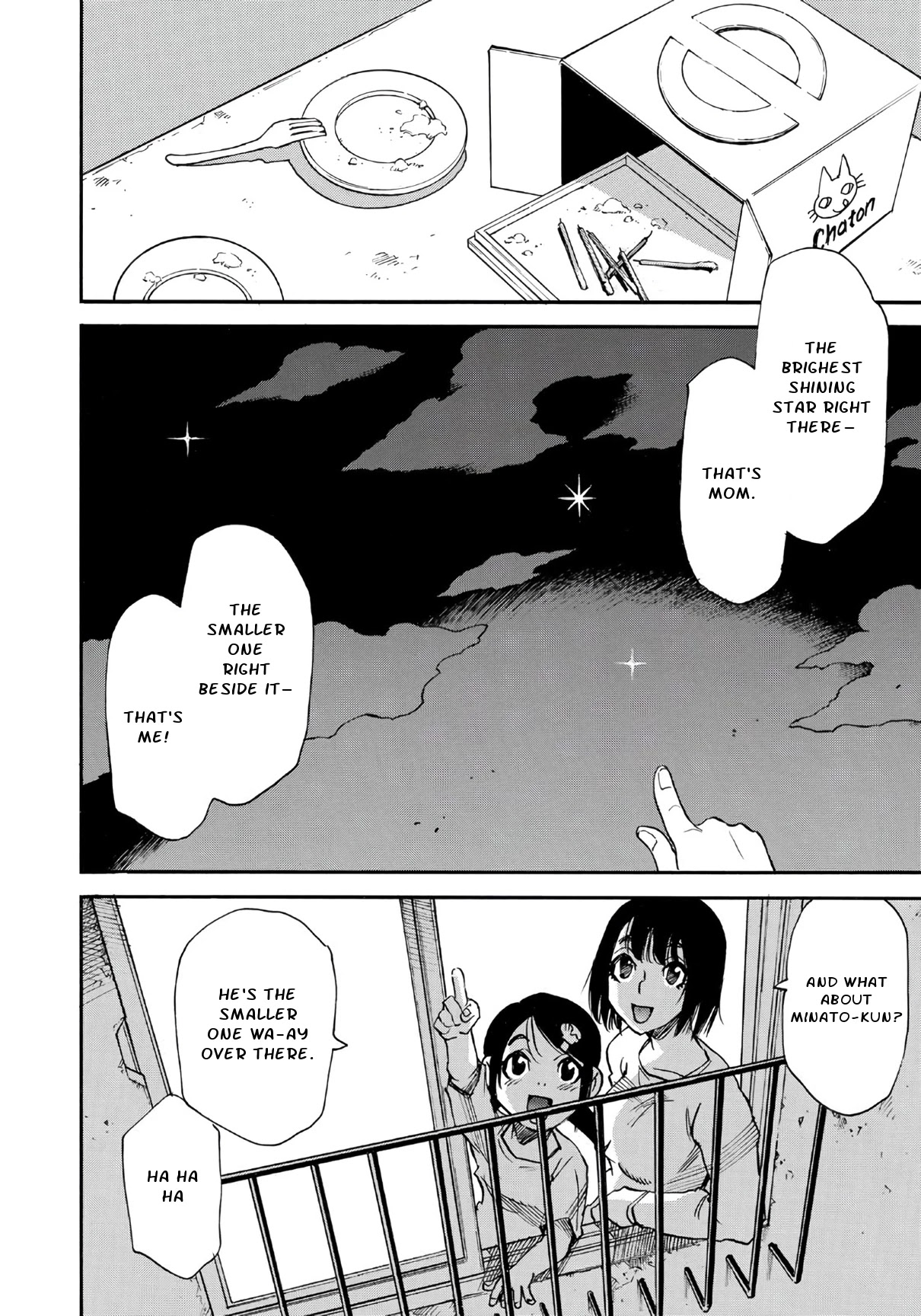 Mizutamari ni Ukabu Shima Chapter 8 page 8 - Chapter 8