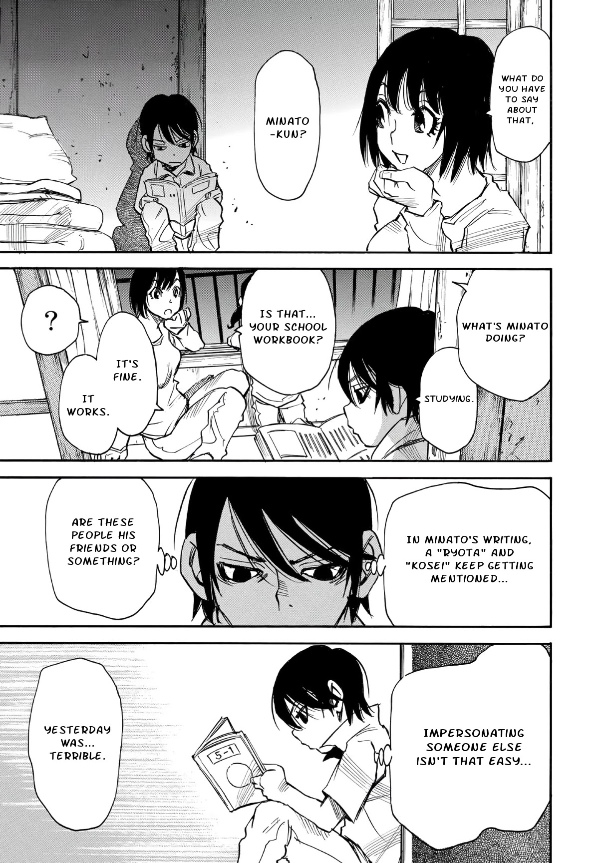 Mizutamari ni Ukabu Shima Chapter 8 page 9 - Chapter 8