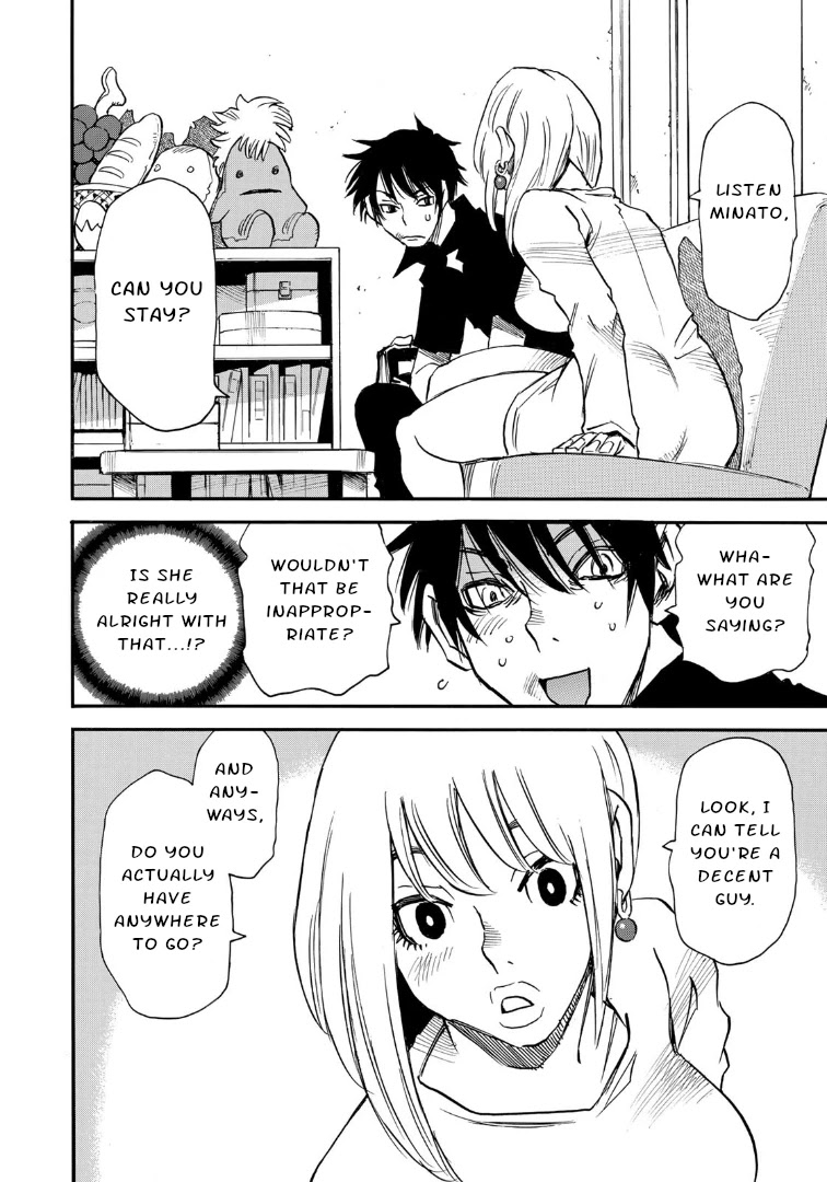 Mizutamari ni Ukabu Shima Chapter 9 page 12 - Chapter 9