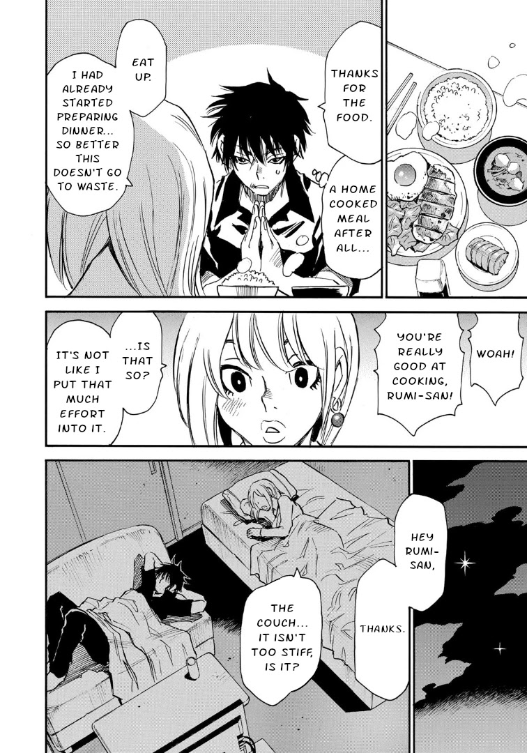 Mizutamari ni Ukabu Shima Chapter 9 page 14 - Chapter 9