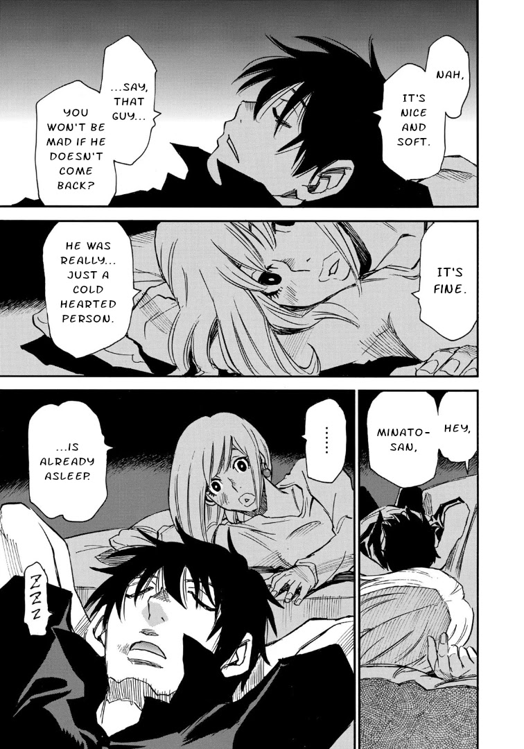 Mizutamari ni Ukabu Shima Chapter 9 page 15 - Chapter 9