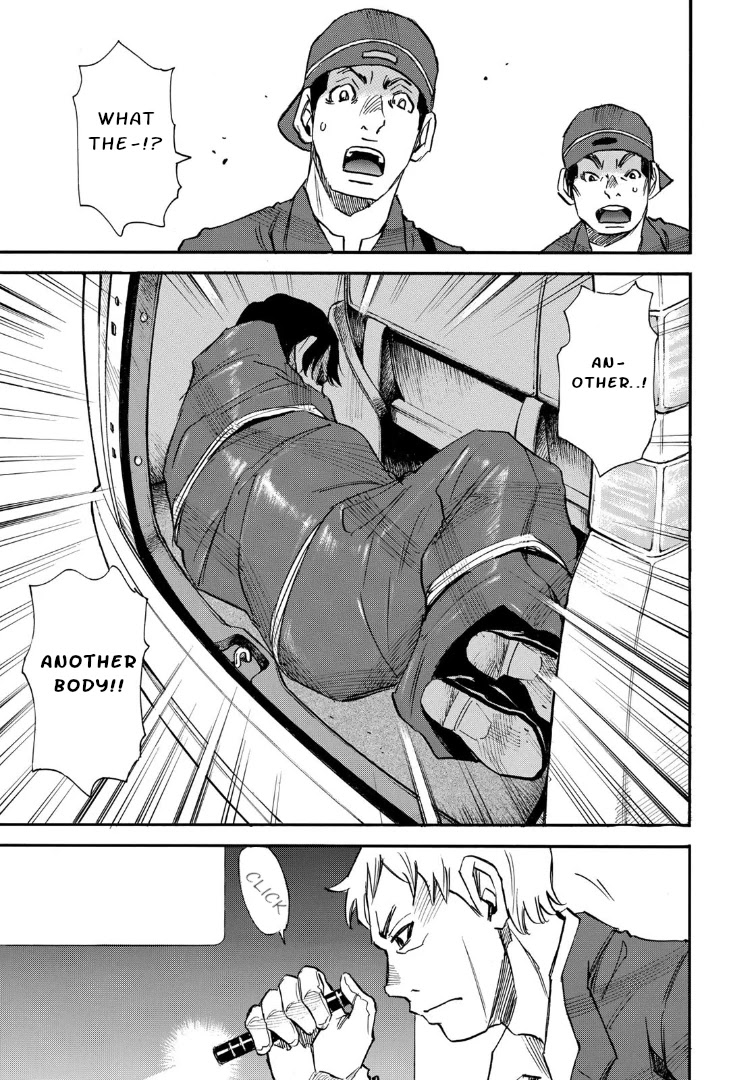 Mizutamari ni Ukabu Shima Chapter 9 page 19 - Chapter 9