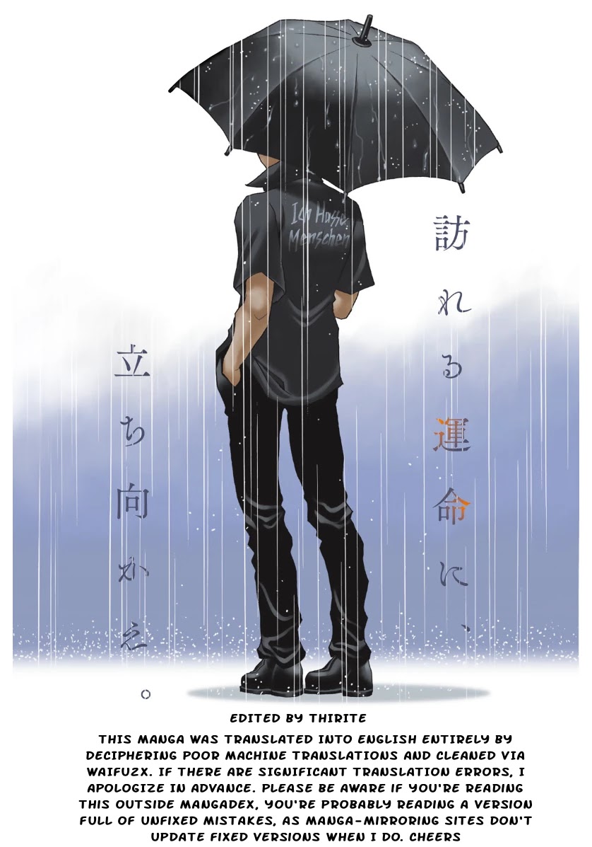 Mizutamari ni Ukabu Shima Chapter 9 page 21 - Chapter 9