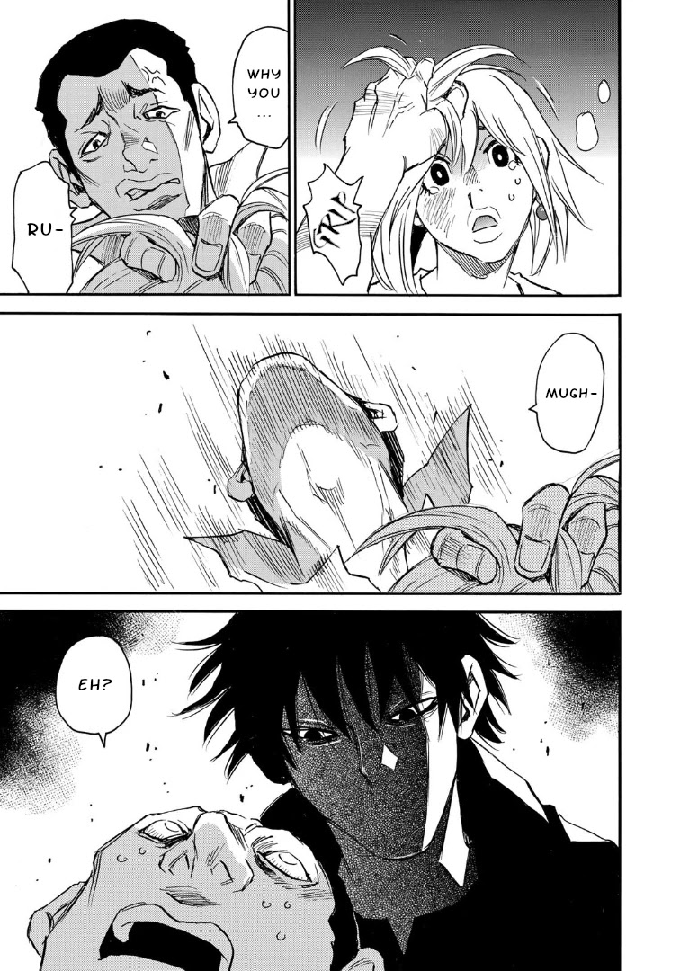 Mizutamari ni Ukabu Shima Chapter 9 page 5 - Chapter 9
