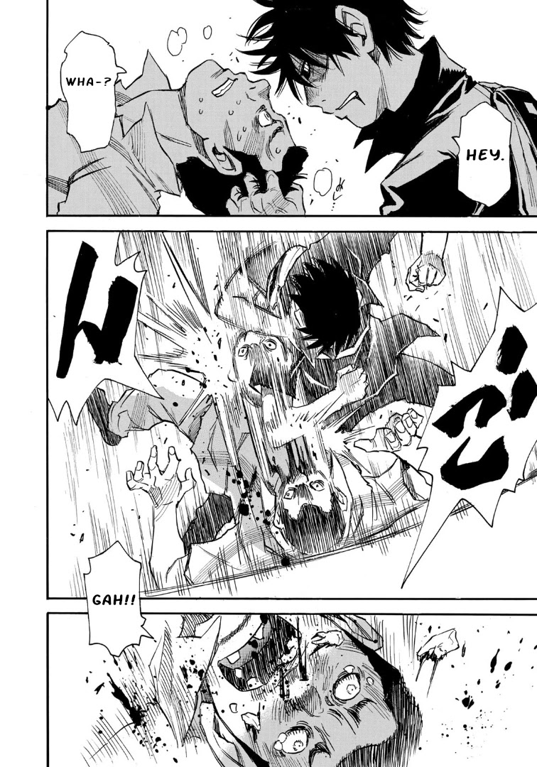 Mizutamari ni Ukabu Shima Chapter 9 page 6 - Chapter 9