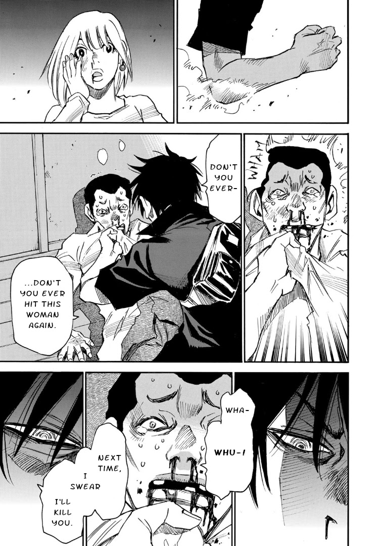 Mizutamari ni Ukabu Shima Chapter 9 page 7 - Chapter 9