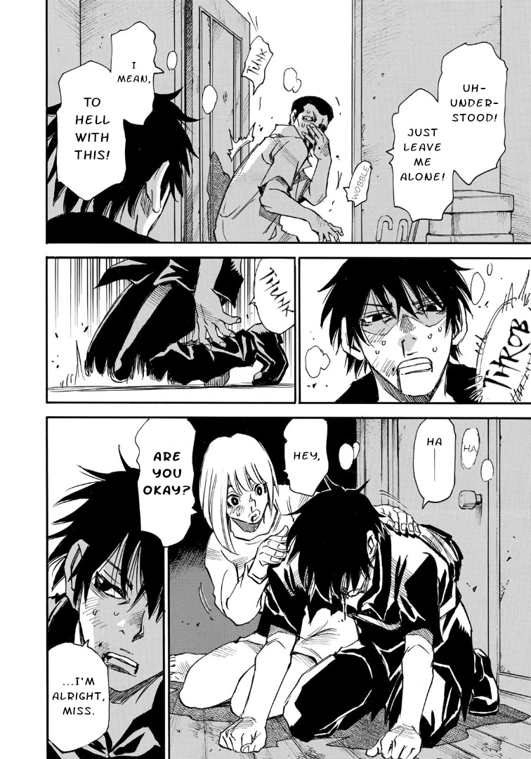 Mizutamari ni Ukabu Shima Chapter 9 page 8 - Chapter 9