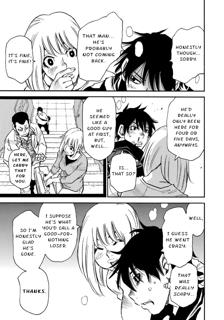 Mizutamari ni Ukabu Shima Chapter 9 page 9 - Chapter 9