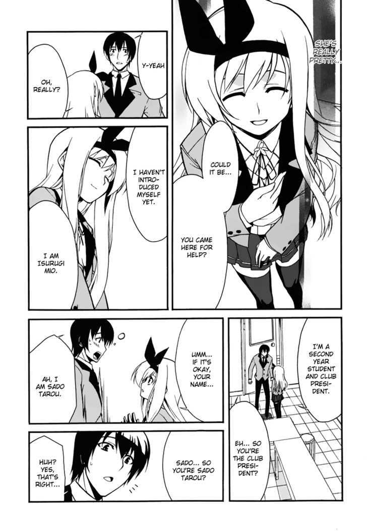 MM! Chapter 1 page 30 - Chapter 1