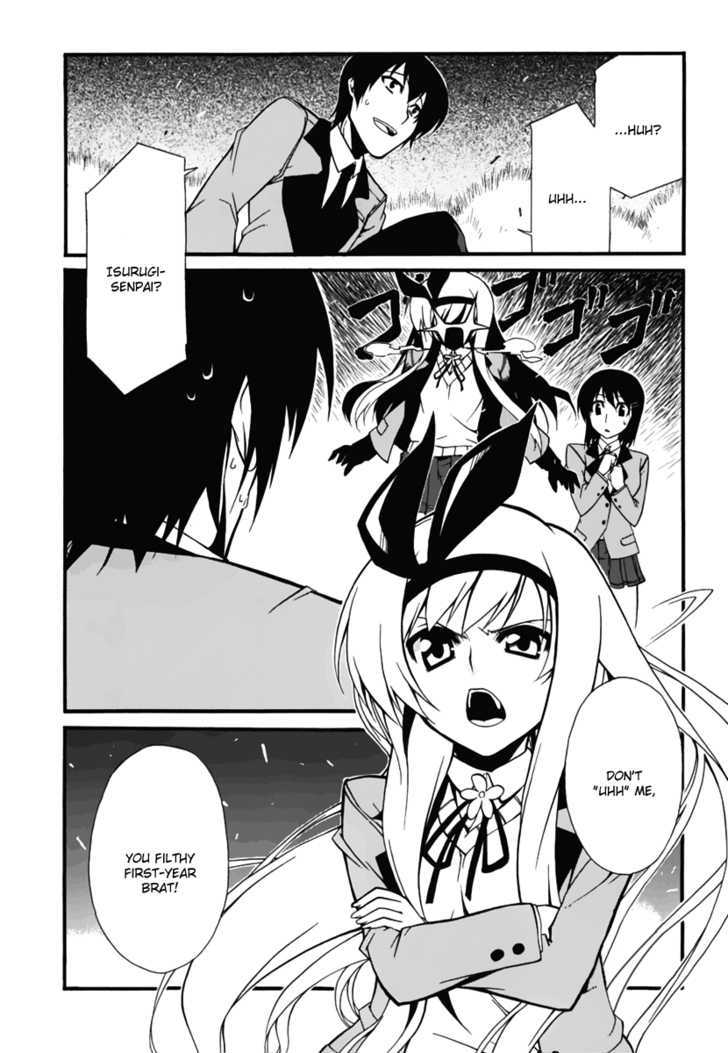 MM! Chapter 2 page 1 - Chapter 2