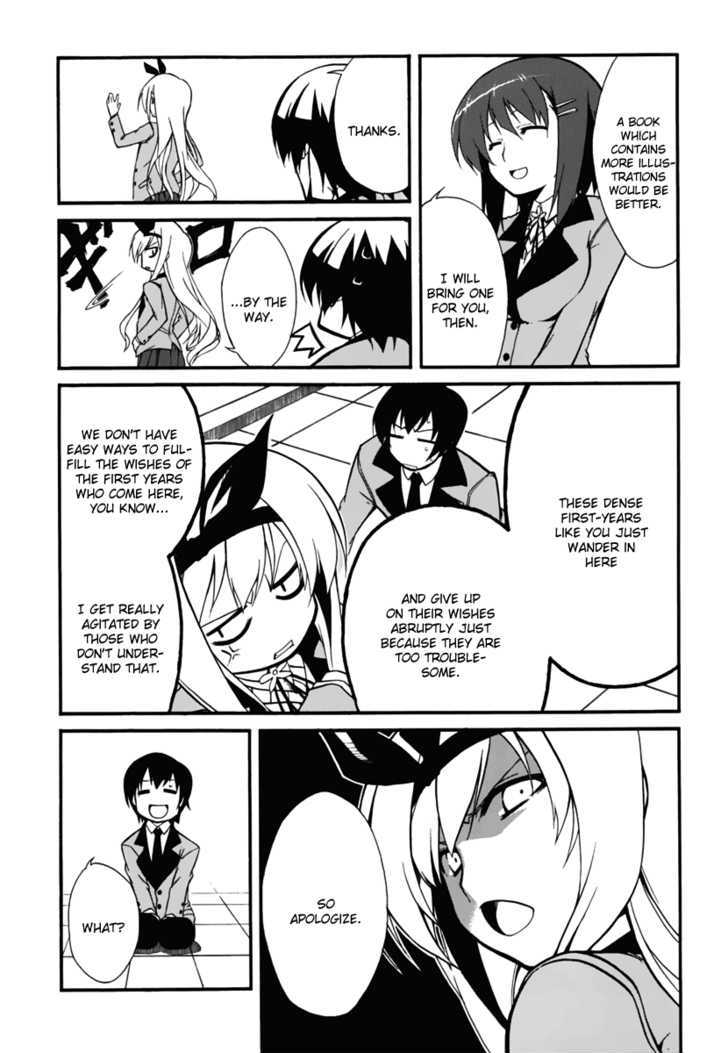 MM! Chapter 2 page 3 - Chapter 2