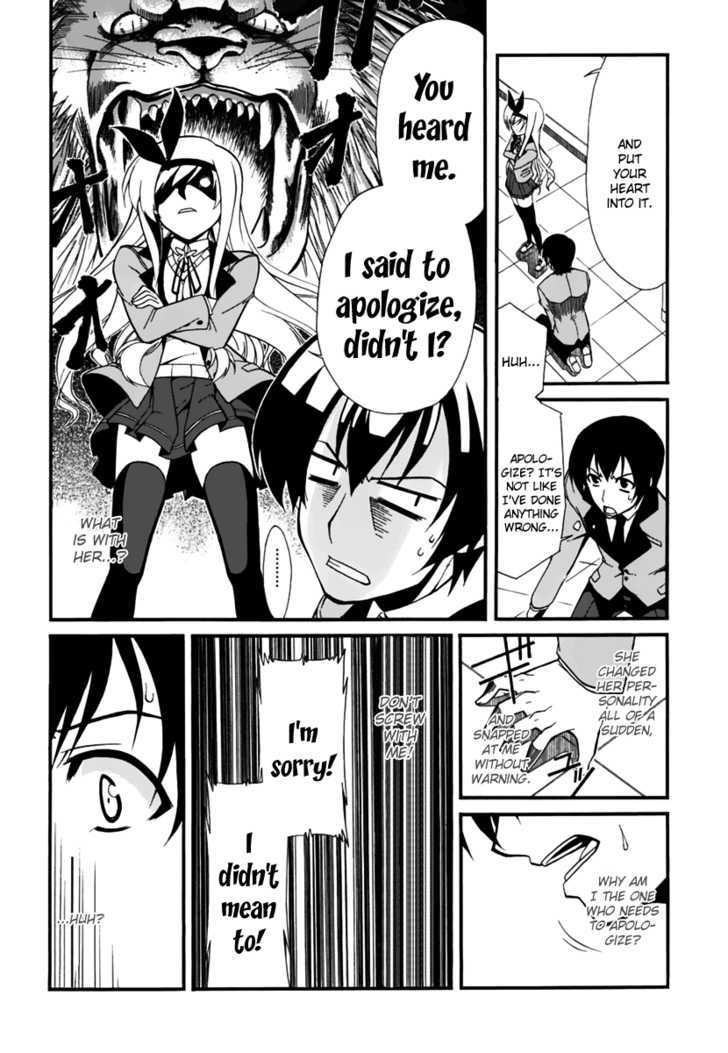 MM! Chapter 2 page 4 - Chapter 2
