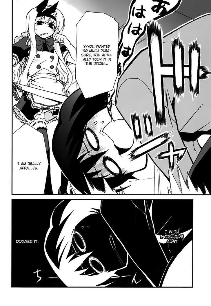 MM! Chapter 3 page 25 - Chapter 3
