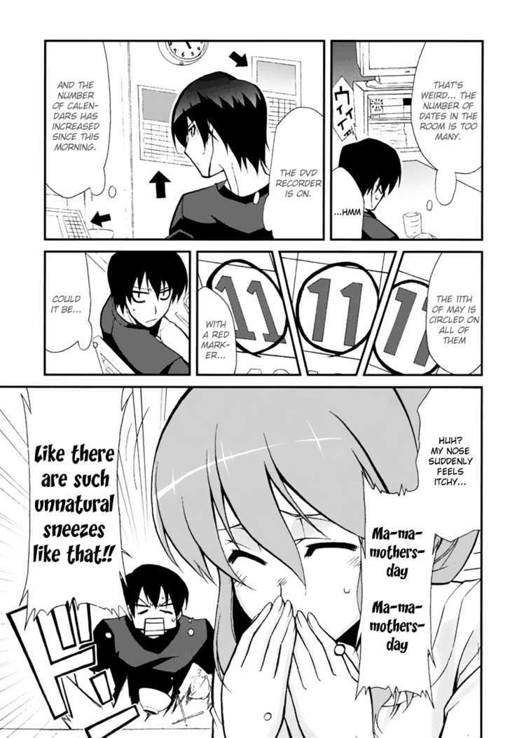 MM! Chapter 3 page 3 - Chapter 3