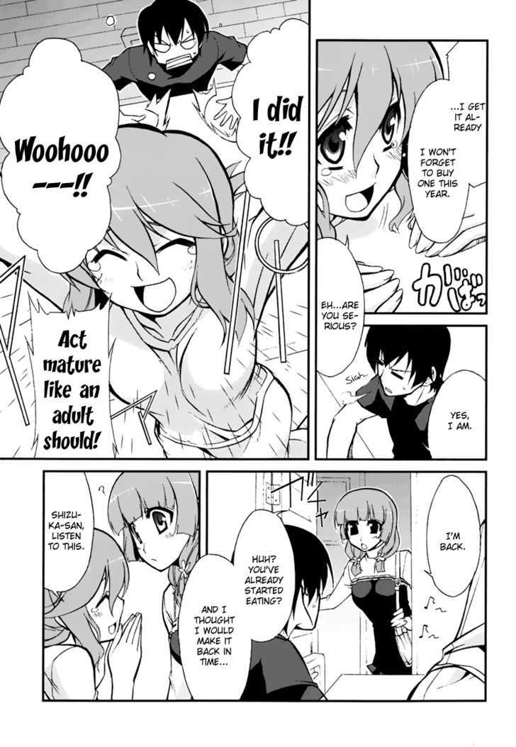 MM! Chapter 3 page 5 - Chapter 3