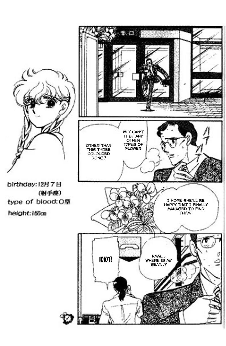 Mo Hitori No Marionette Chapter 1 page 11 - Chapter 1