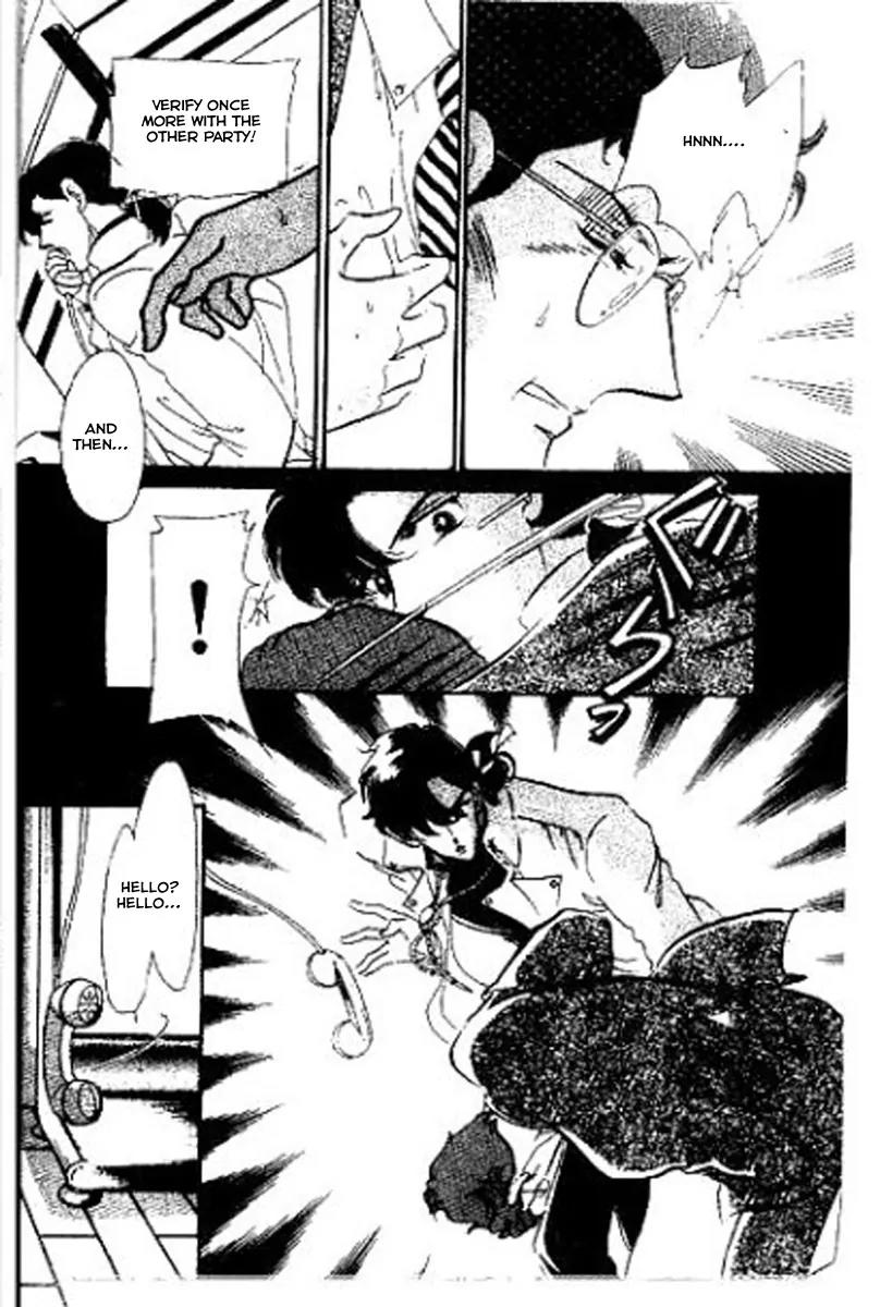 Mo Hitori No Marionette Chapter 1 page 12 - Chapter 1