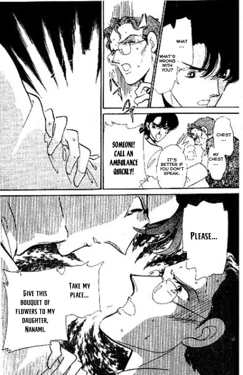 Mo Hitori No Marionette Chapter 1 page 13 - Chapter 1