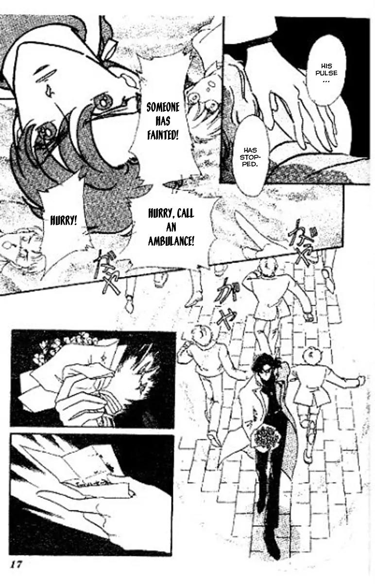 Mo Hitori No Marionette Chapter 1 page 15 - Chapter 1