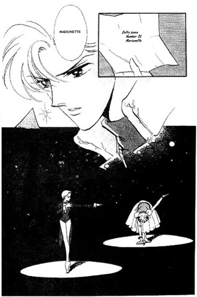 Mo Hitori No Marionette Chapter 1 page 16 - Chapter 1